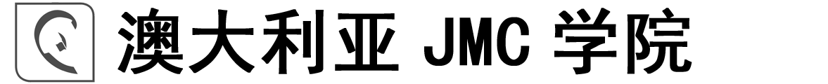 澳大利亚JMC学院logo